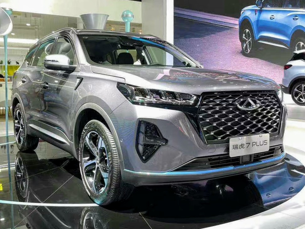 Chery Tiggo 7 Plus