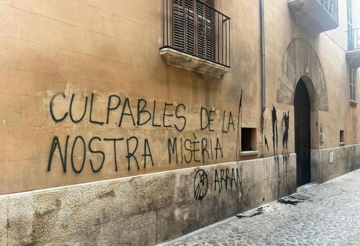 Culpables de la nostra misèria