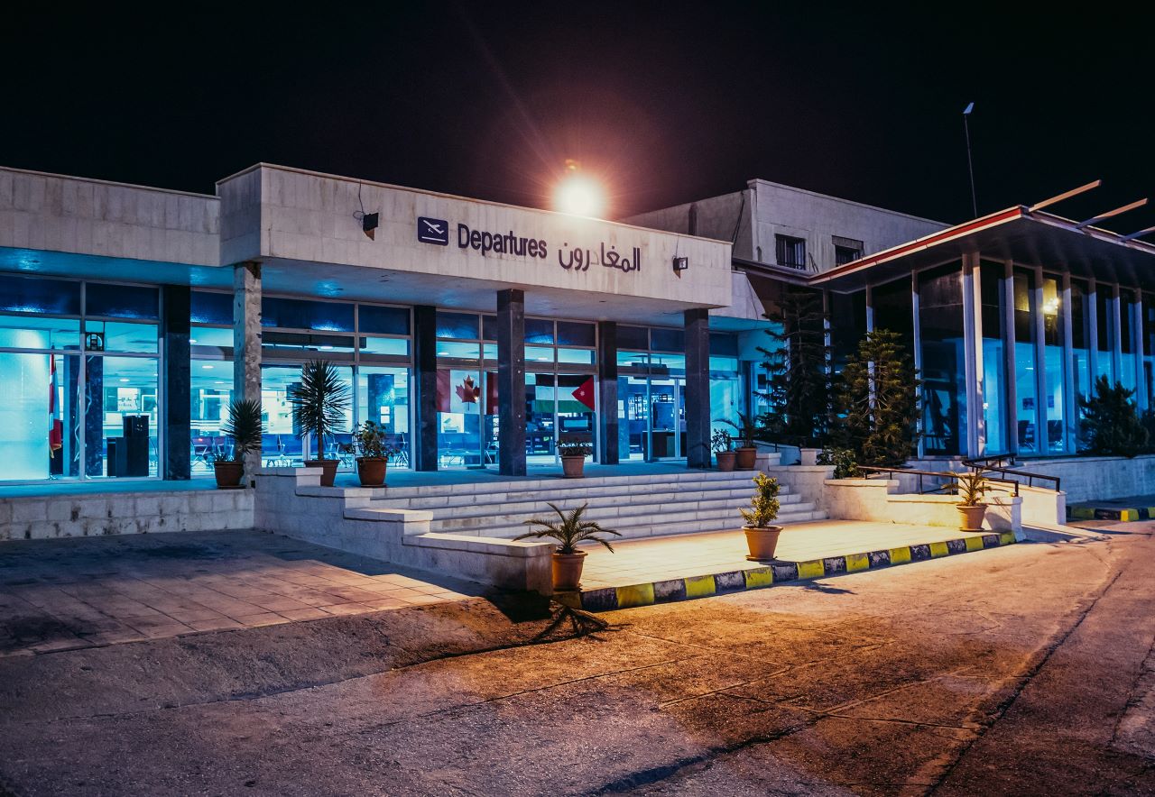Flughafen Amman Jordanien