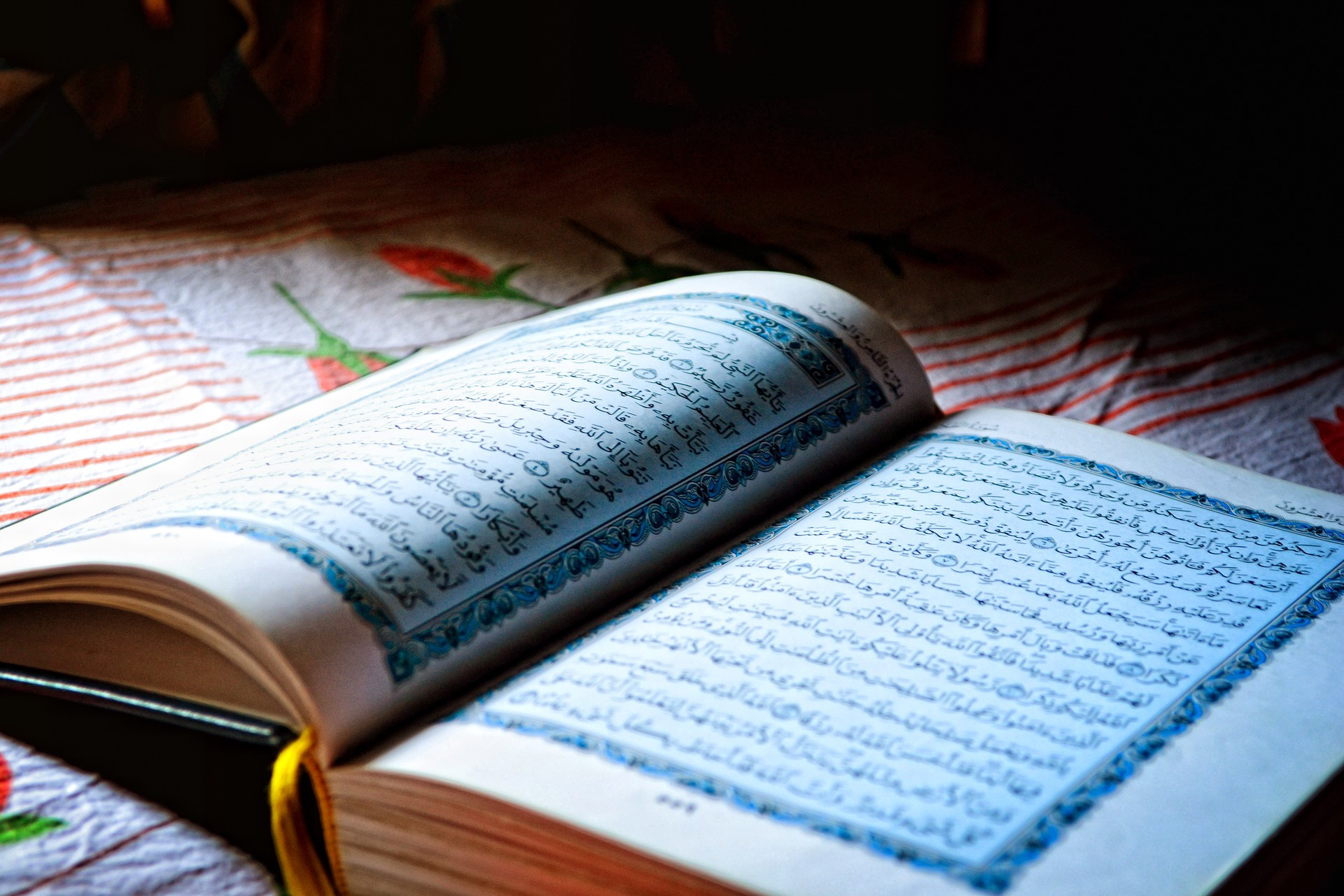 Heiliger koran, Ramadan