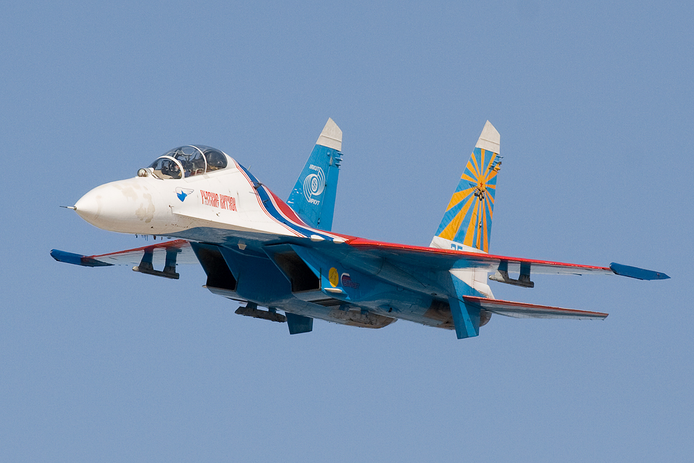Kampfjet in der Region Belgorod abgestürzt