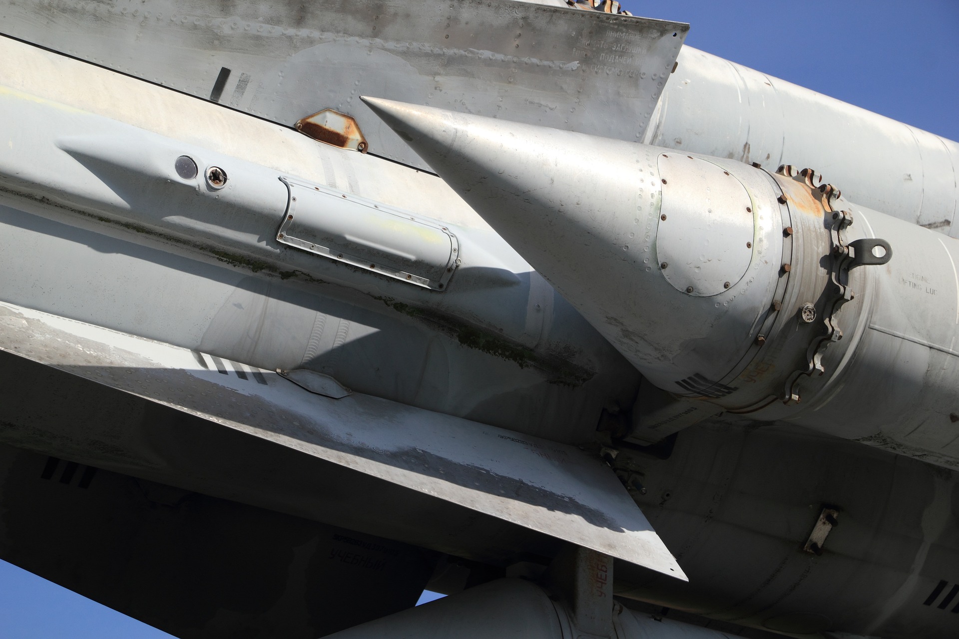 Rakete Missile Krieg