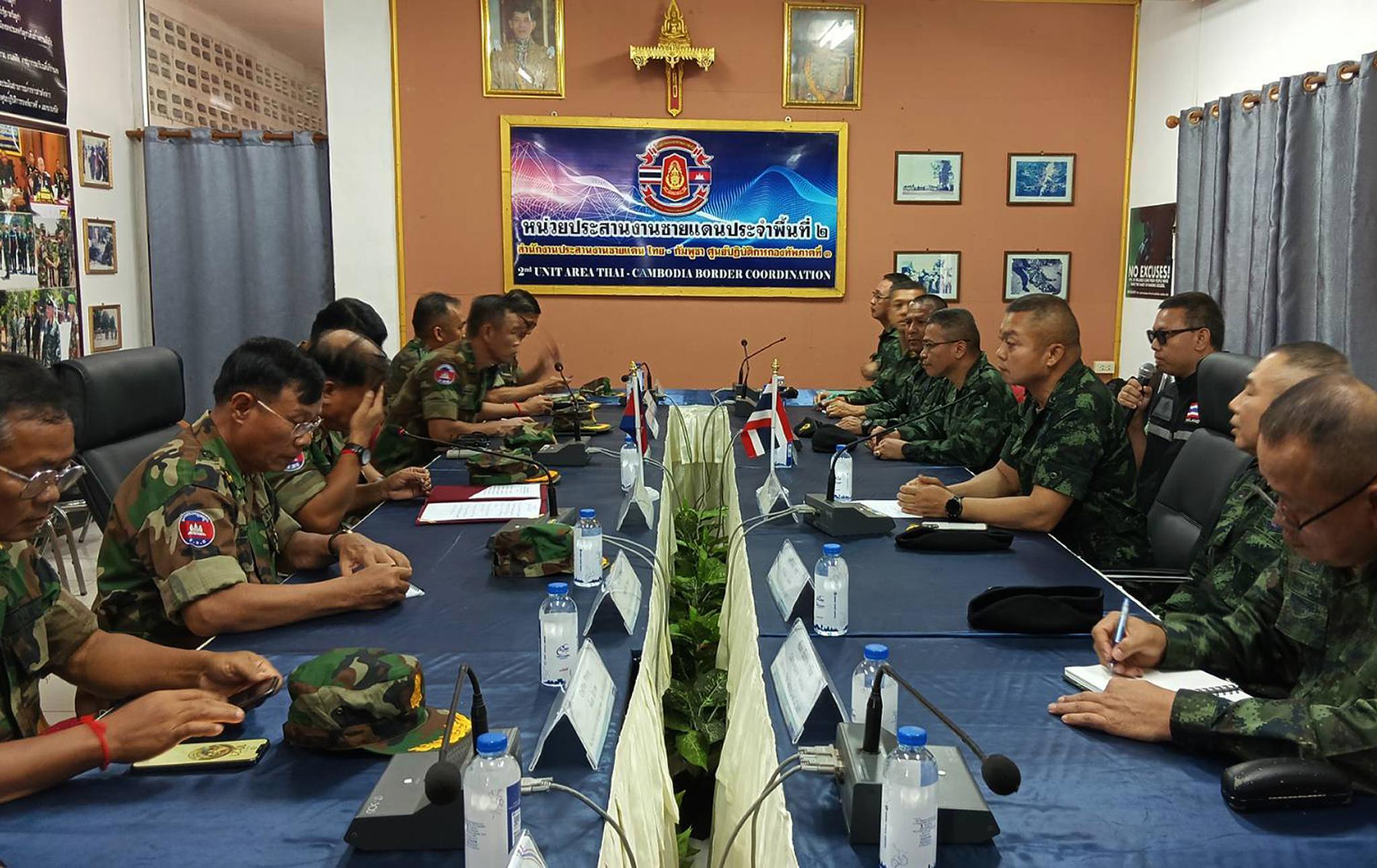 THE ROYAL THAI ARMY