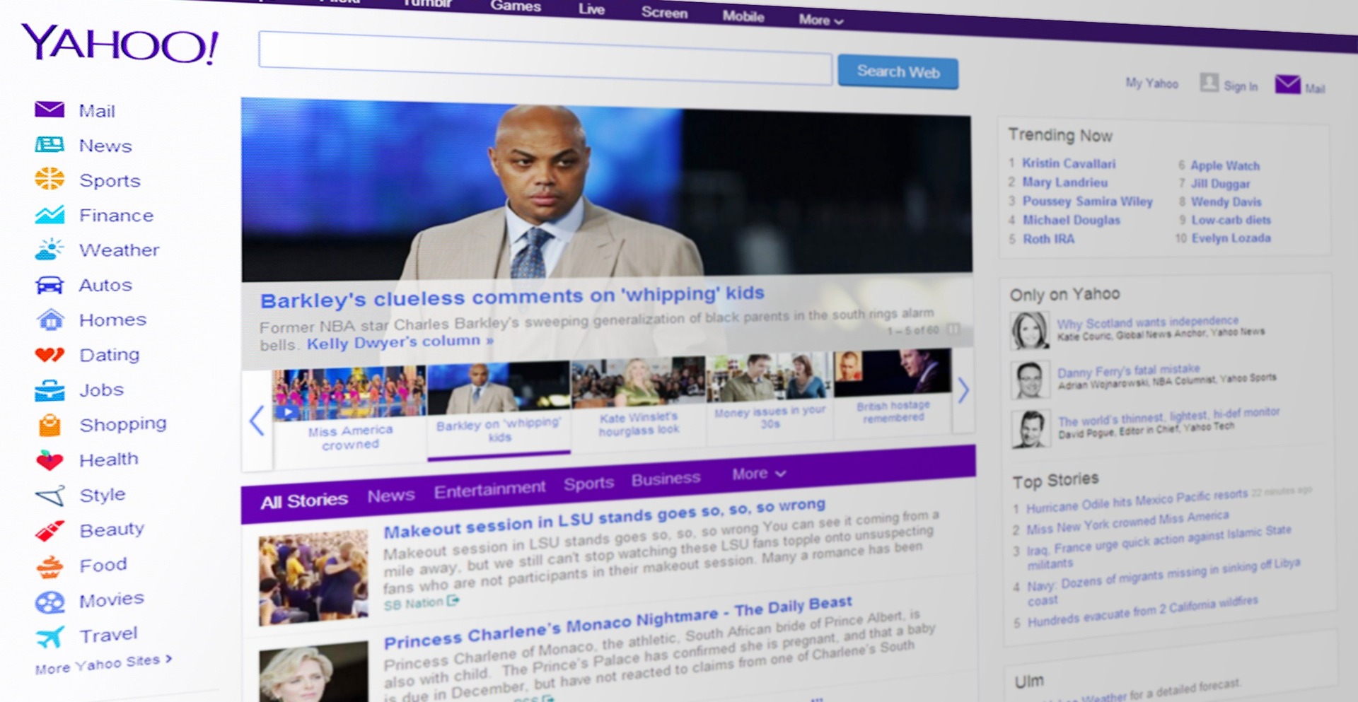 Yahoo plant Rückkehr an die Börse